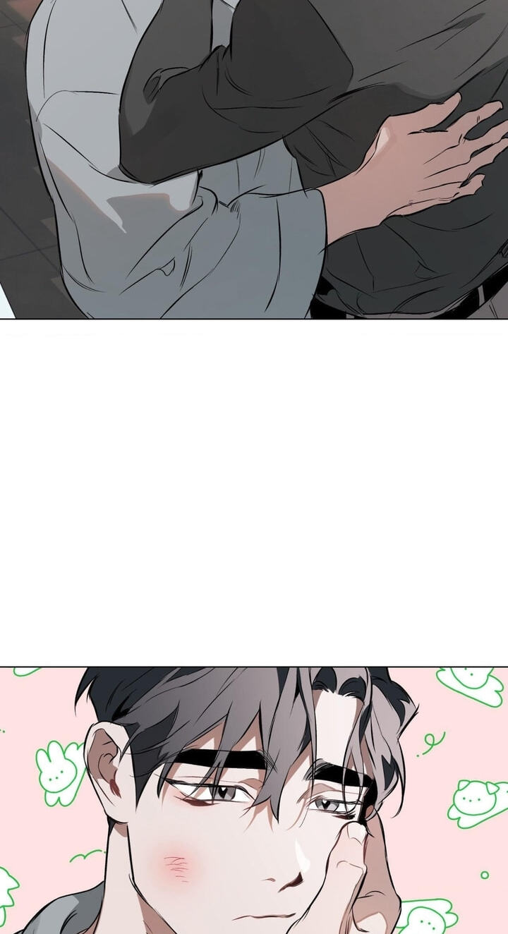Sore ni Namae o Tsukeru Nara Chapter 87 page 18 - 