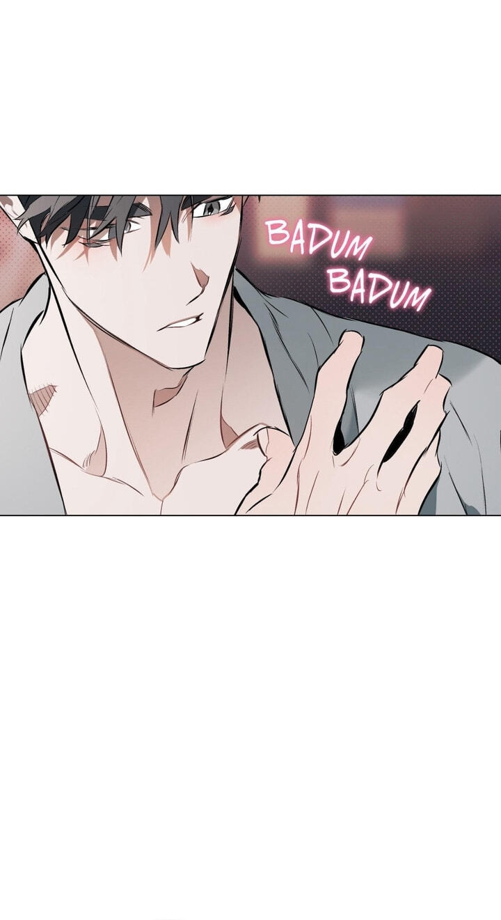 Sore ni Namae o Tsukeru Nara Chapter 87 page 21 - 