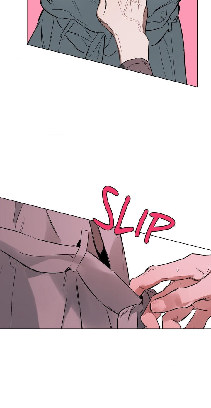 Sore ni Namae o Tsukeru Nara Chapter 87 page 27 - 