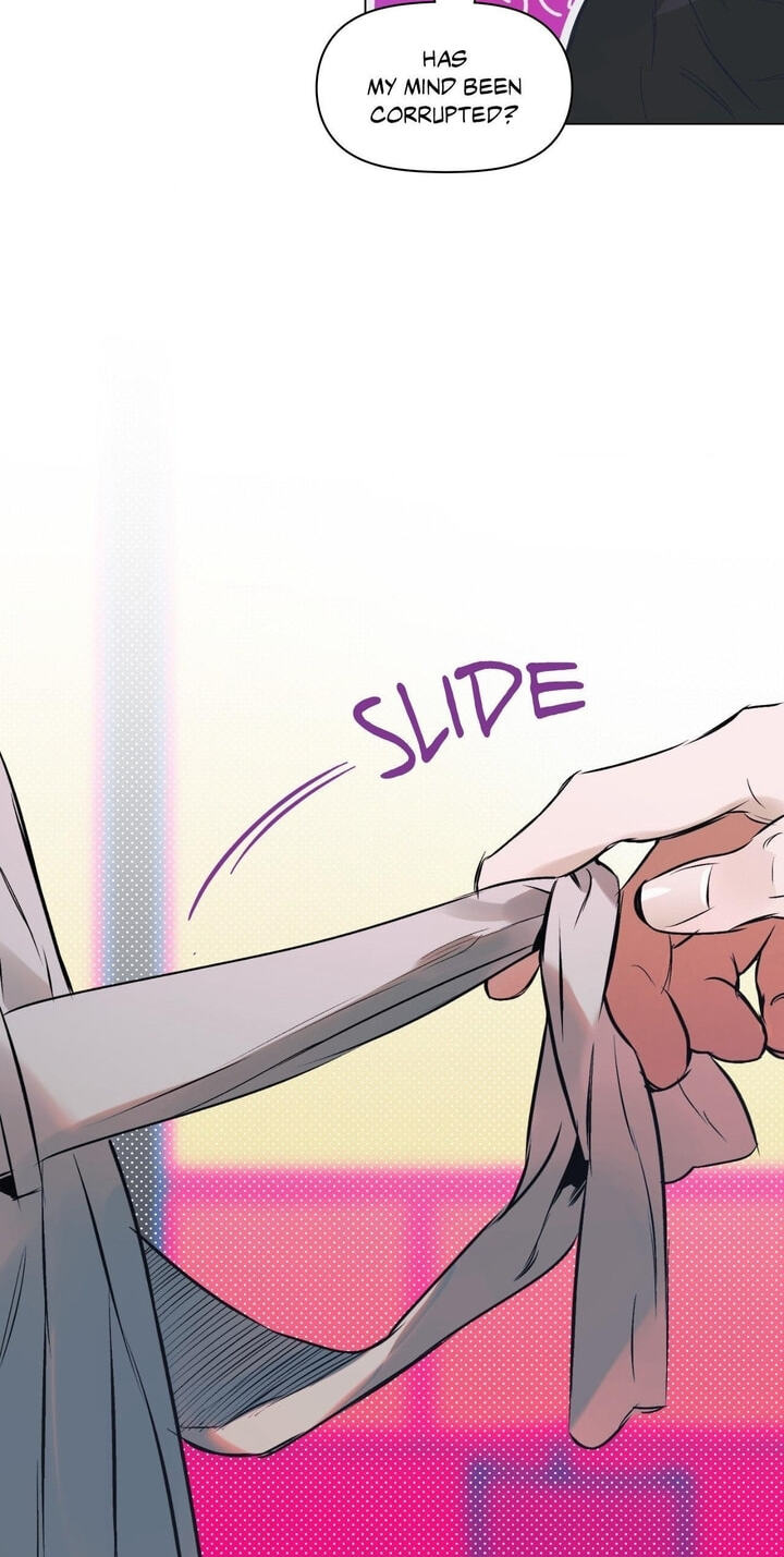 Sore ni Namae o Tsukeru Nara Chapter 87 page 31 - 