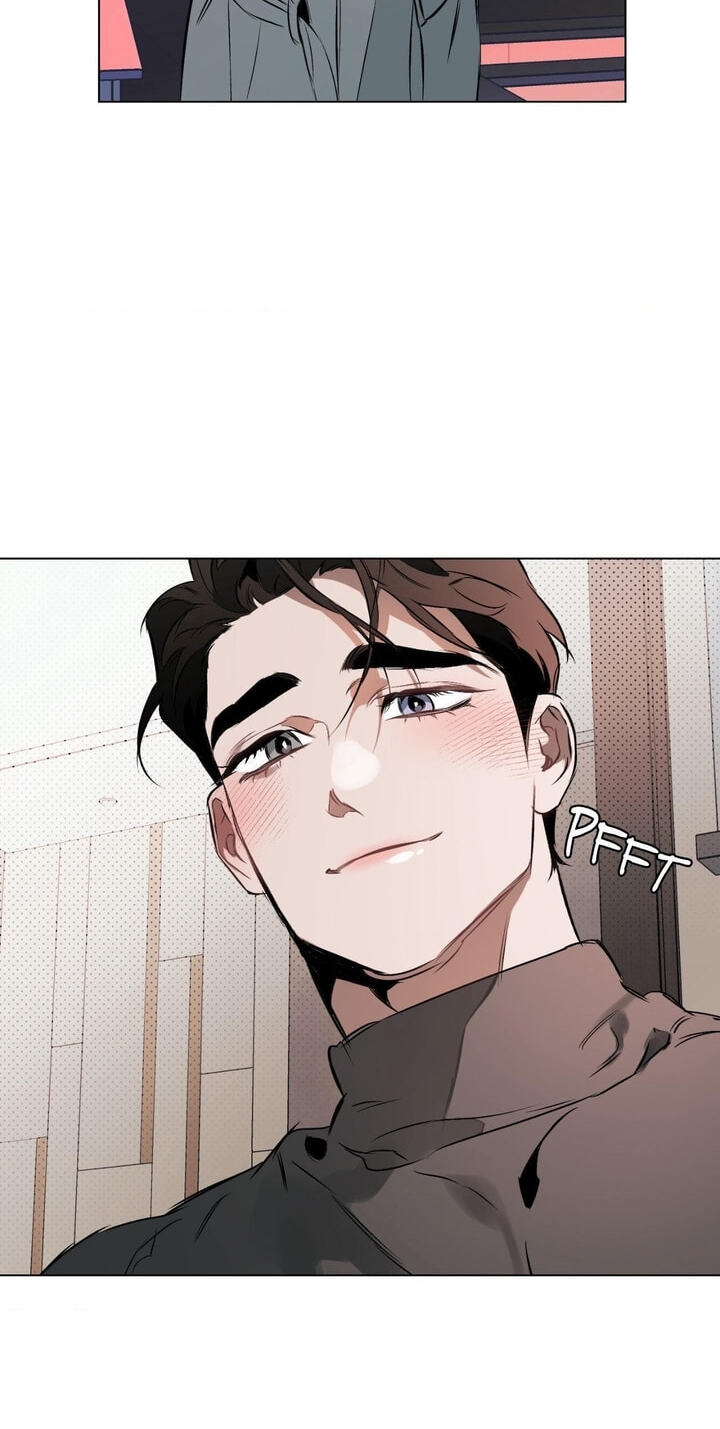 Sore ni Namae o Tsukeru Nara Chapter 87 page 33 - 