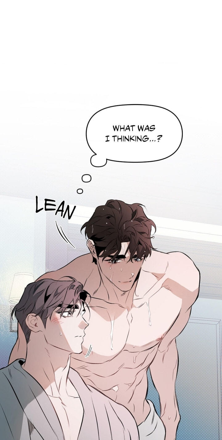 Sore ni Namae o Tsukeru Nara Chapter 87 page 43 - 