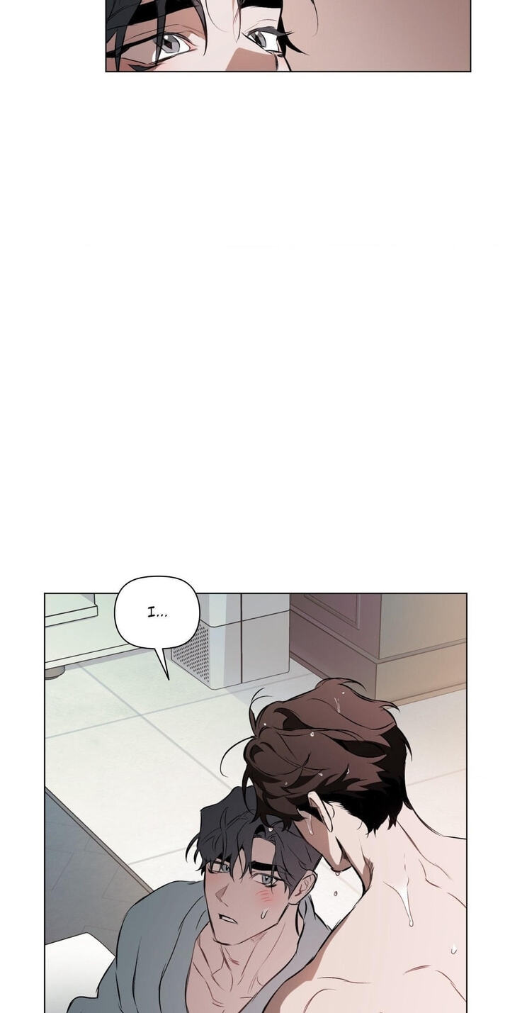 Sore ni Namae o Tsukeru Nara Chapter 87 page 45 - 