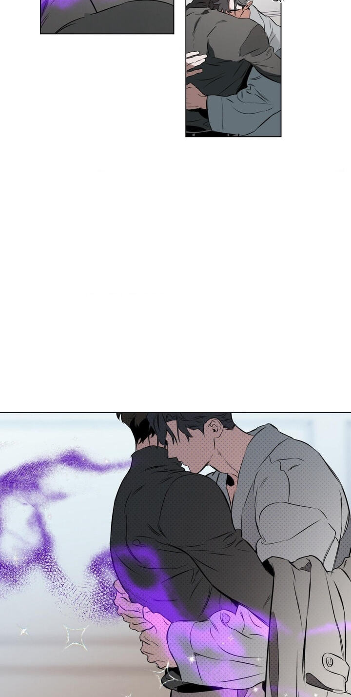 Sore ni Namae o Tsukeru Nara Chapter 87 page 6 - 
