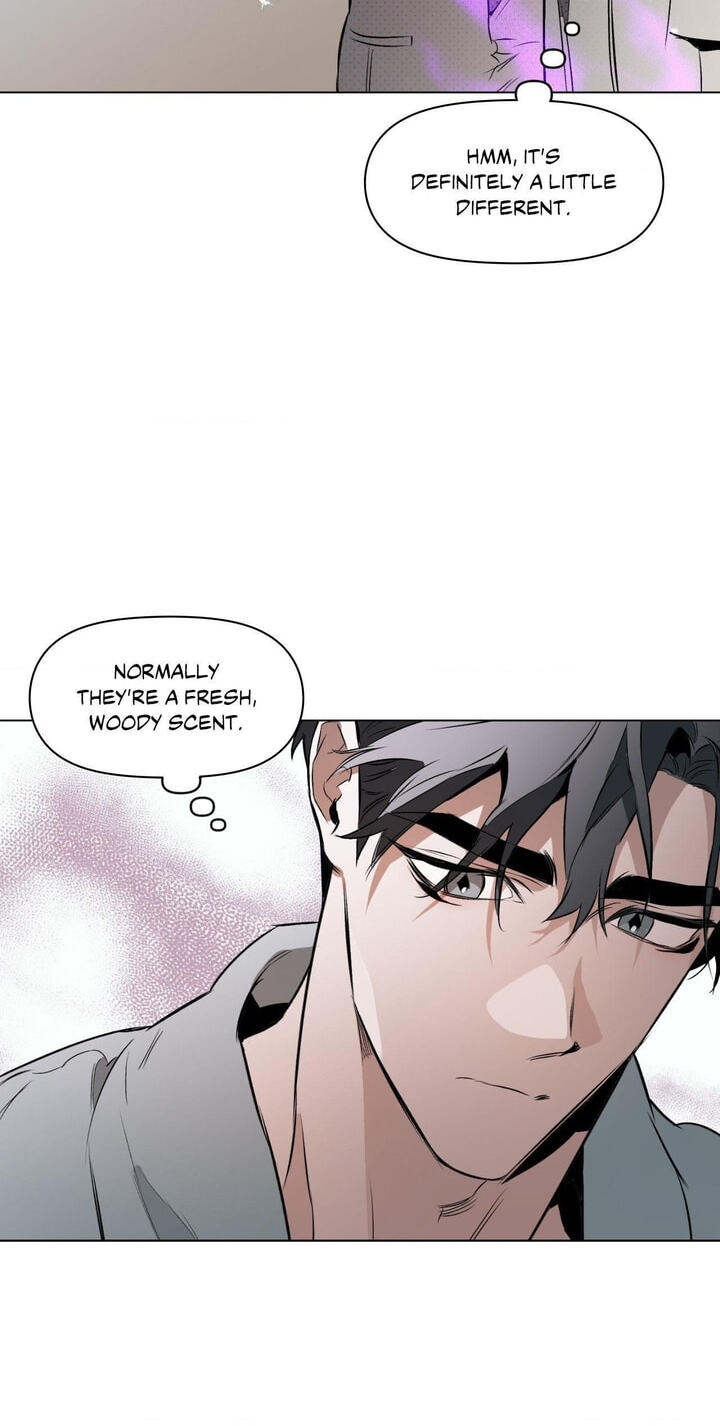 Sore ni Namae o Tsukeru Nara Chapter 87 page 7 - 