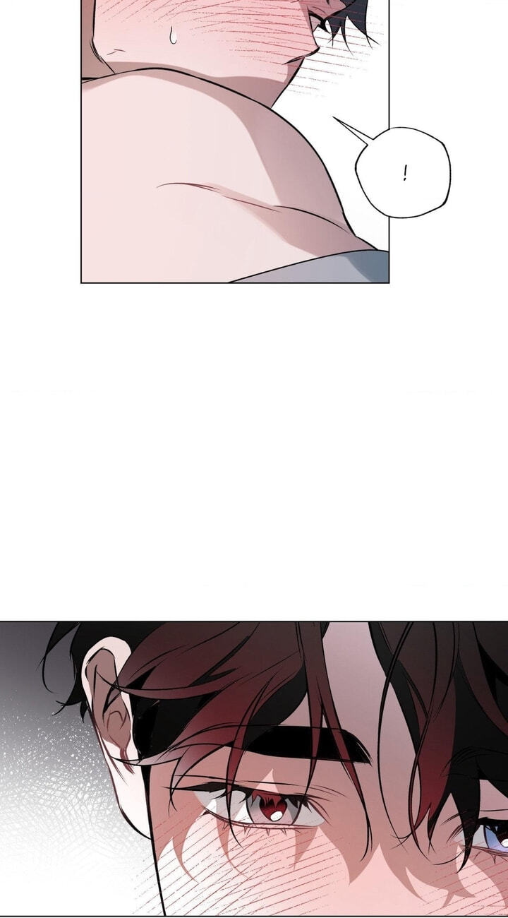 Sore ni Namae o Tsukeru Nara Chapter 88 page 17 - 