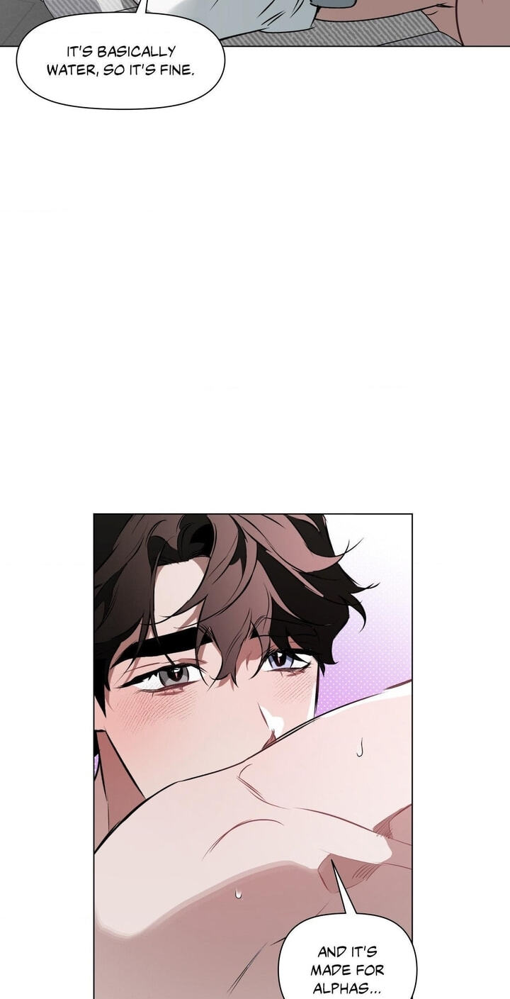 Sore ni Namae o Tsukeru Nara Chapter 88 page 23 - 