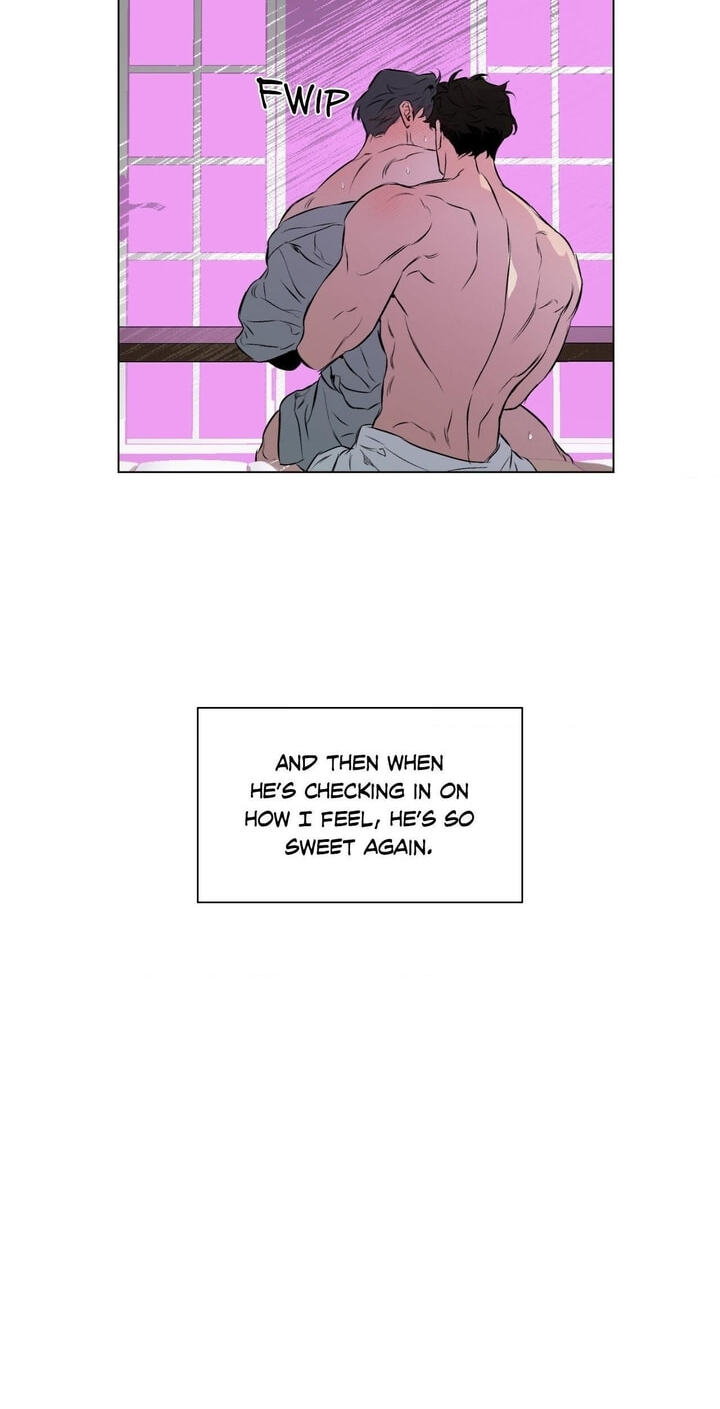 Sore ni Namae o Tsukeru Nara Chapter 88 page 25 - 