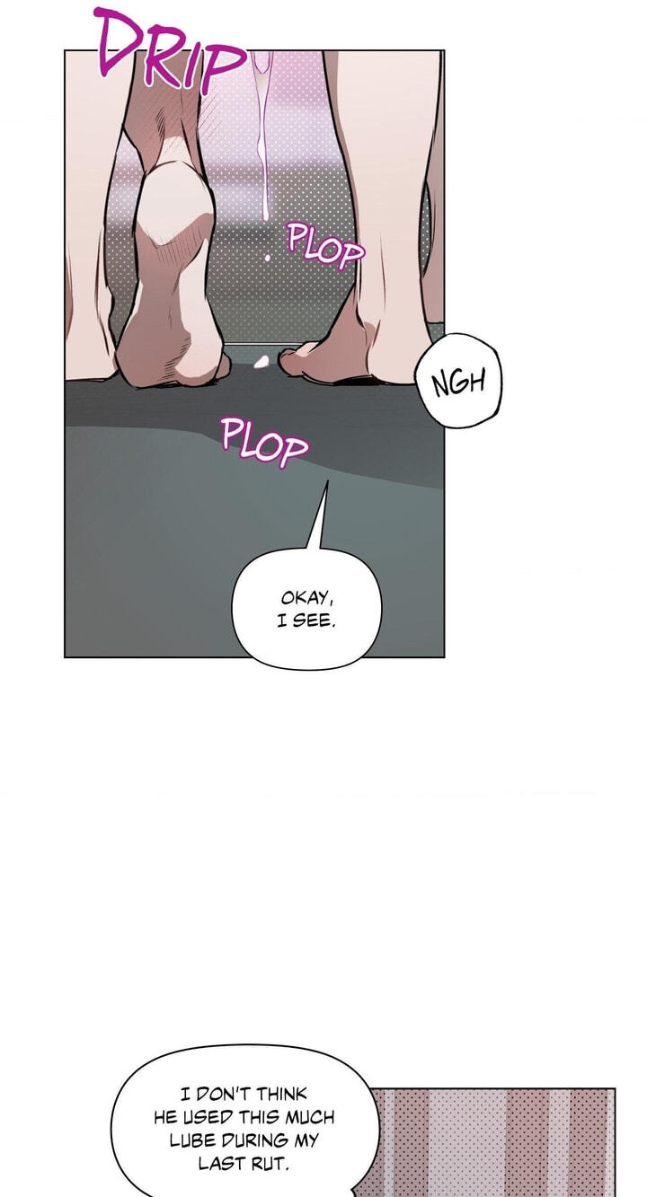 Sore ni Namae o Tsukeru Nara Chapter 88 page 8 - 