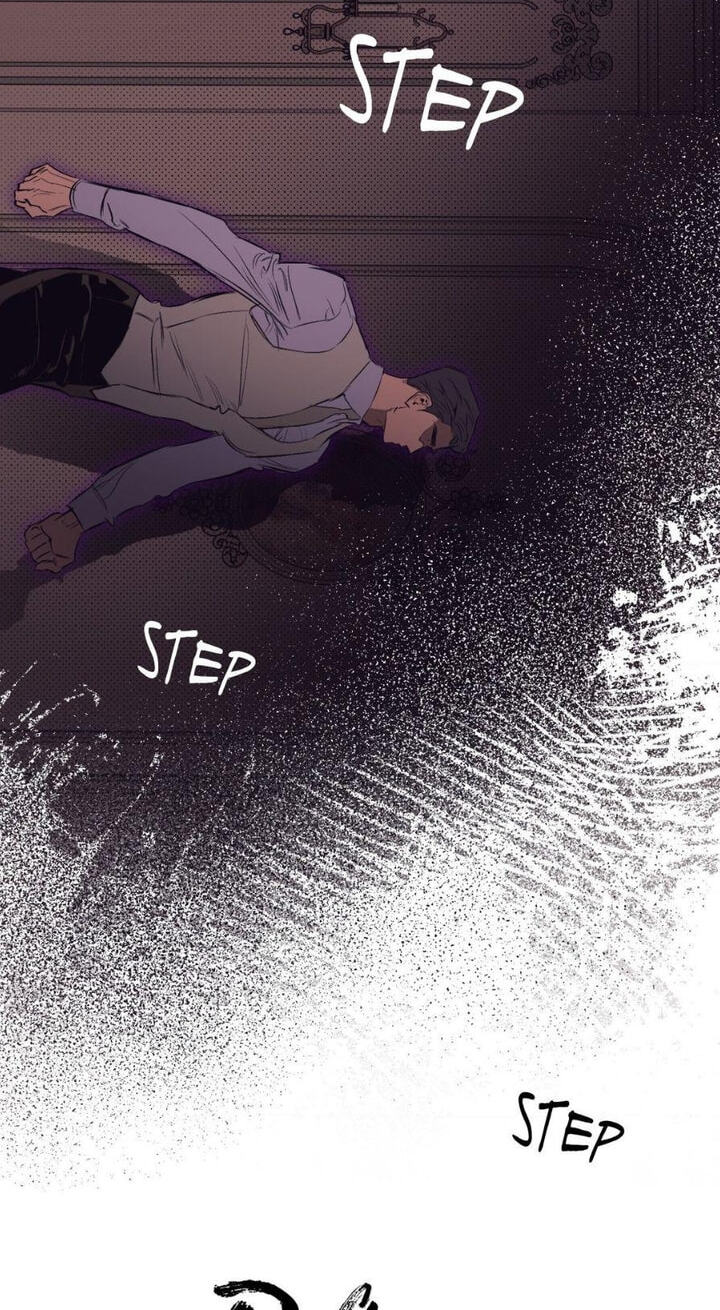 Sore ni Namae o Tsukeru Nara Chapter 90.1 page 4 - 