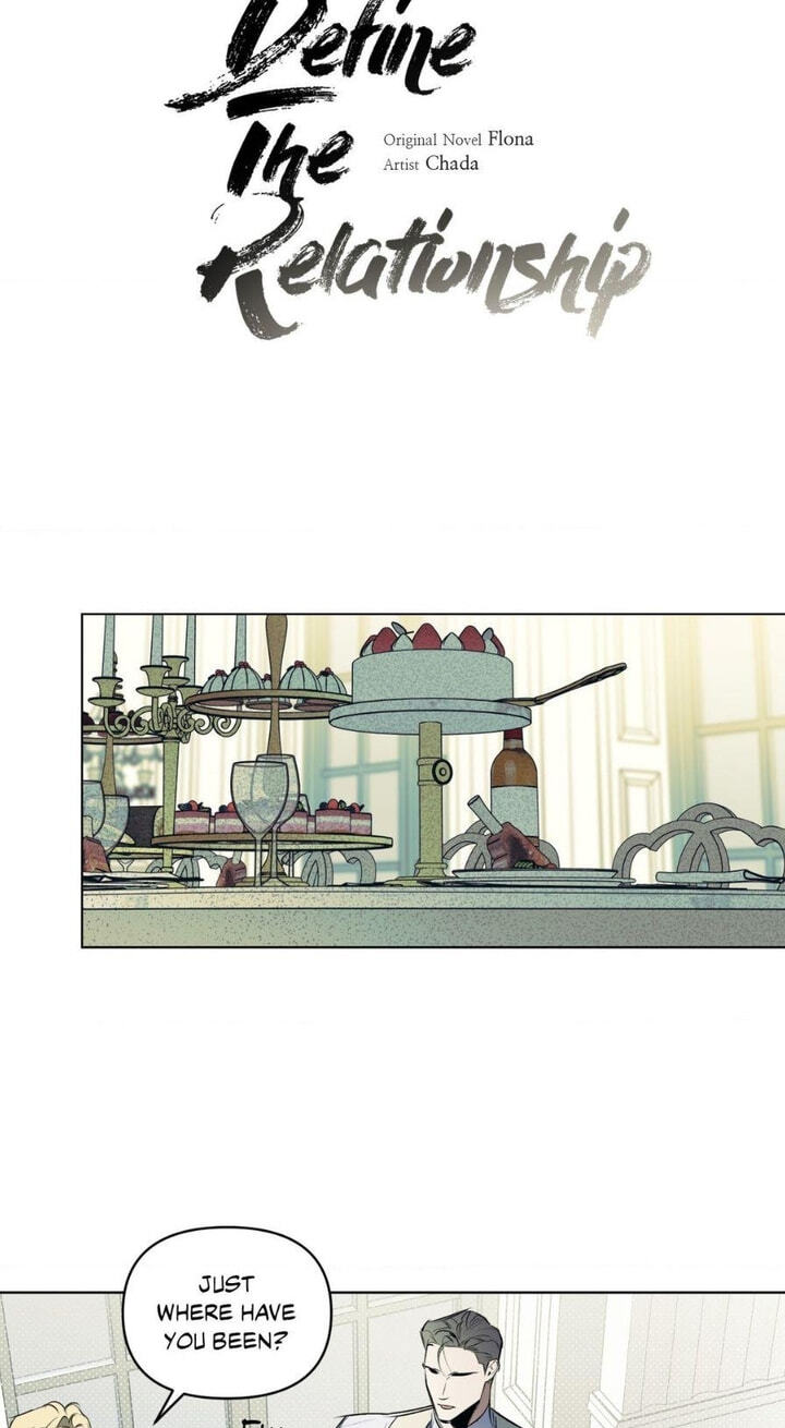 Sore ni Namae o Tsukeru Nara Chapter 90.1 page 5 - 