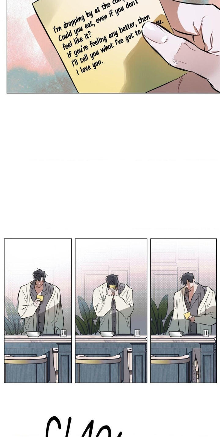 Sore ni Namae o Tsukeru Nara Chapter 90.2 page 39 - 