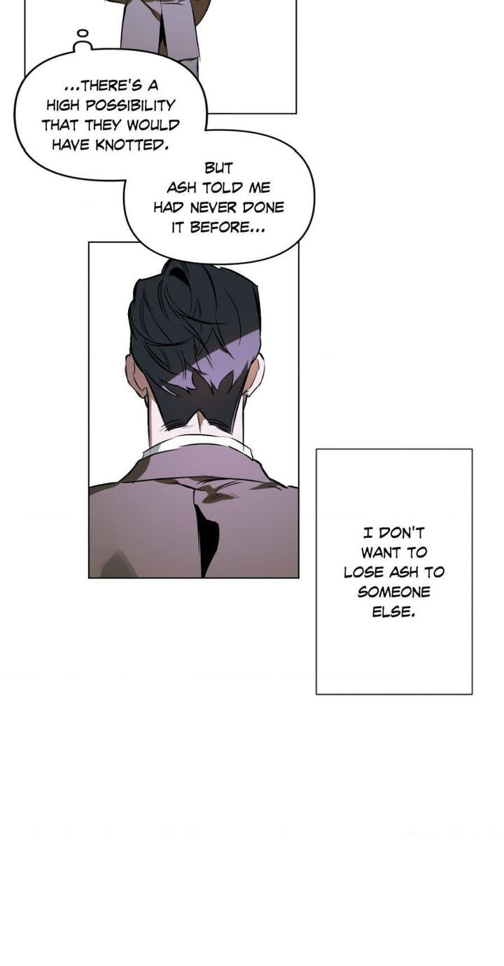 Sore ni Namae o Tsukeru Nara Chapter 90.3 page 7 - 