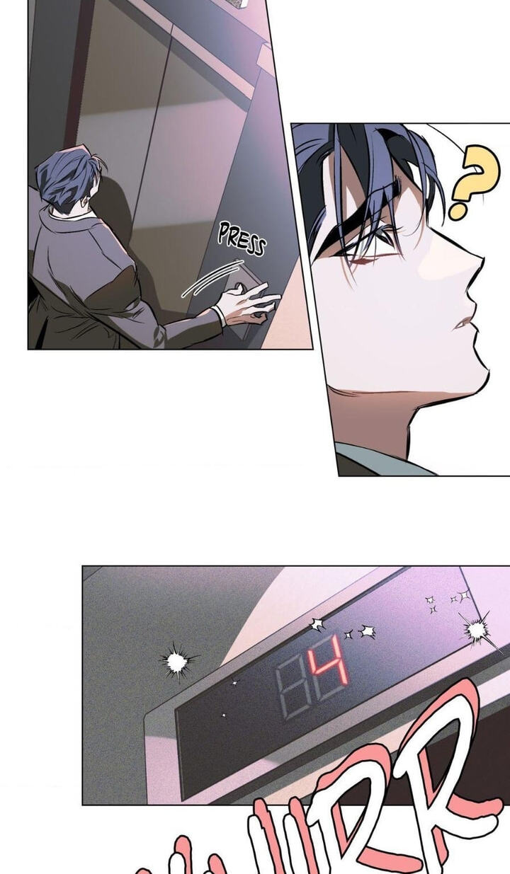 Sore ni Namae o Tsukeru Nara Chapter 90.3 page 9 - 