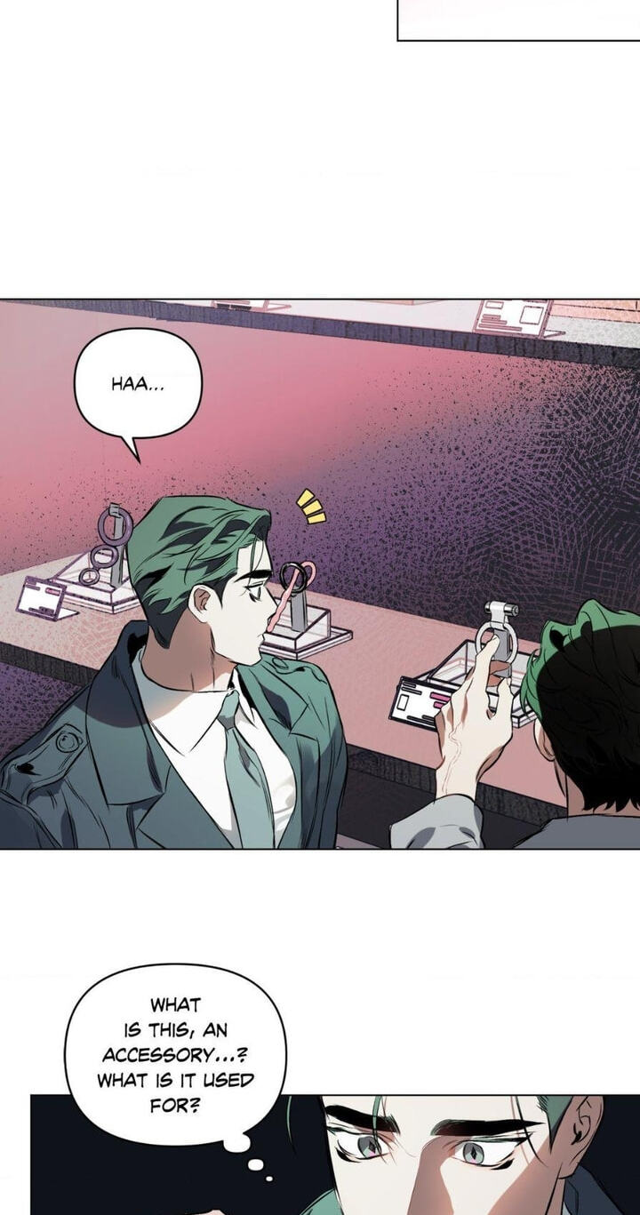 Sore ni Namae o Tsukeru Nara Chapter 90.4 page 24 - 