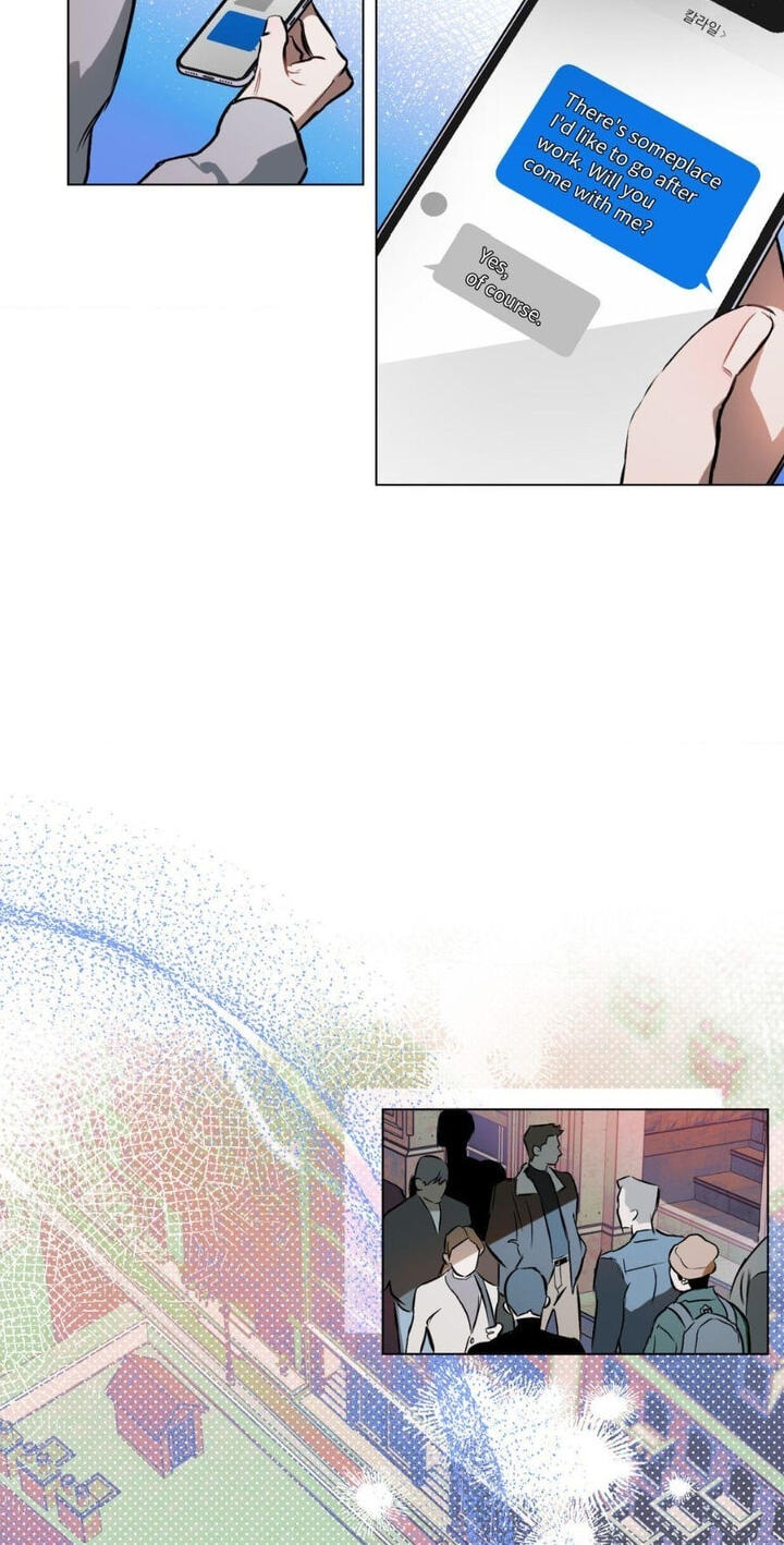 Sore ni Namae o Tsukeru Nara Chapter 90.4 page 9 - 