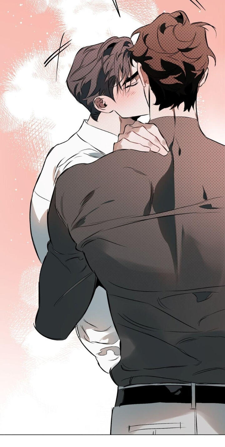 Sore ni Namae o Tsukeru Nara Chapter 90.5 page 26 - 