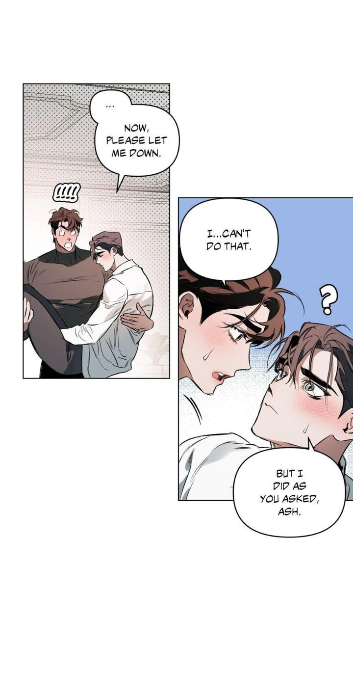 Sore ni Namae o Tsukeru Nara Chapter 90.5 page 27 - 