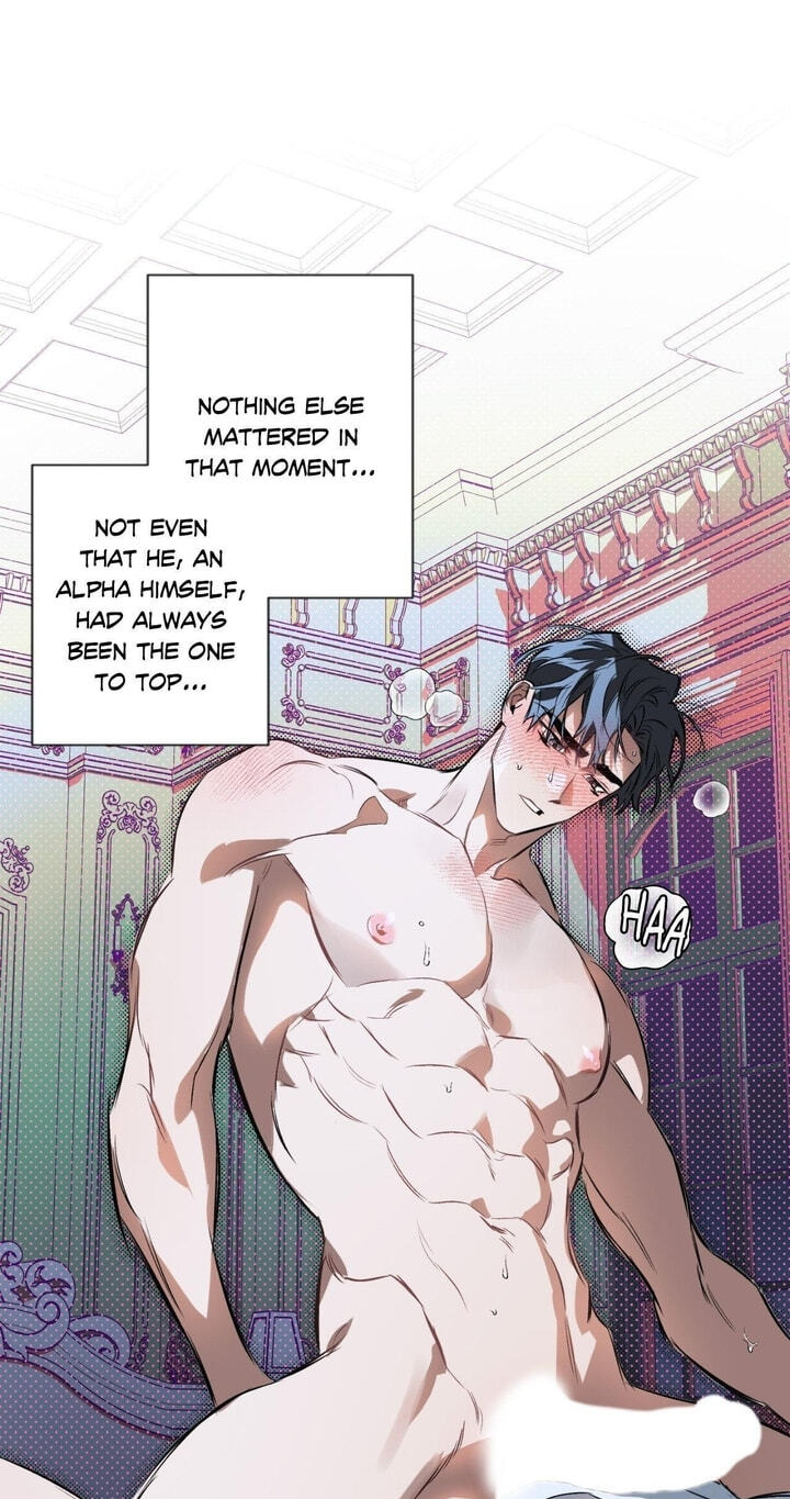 Sore ni Namae o Tsukeru Nara Chapter 90.8 page 1 - 