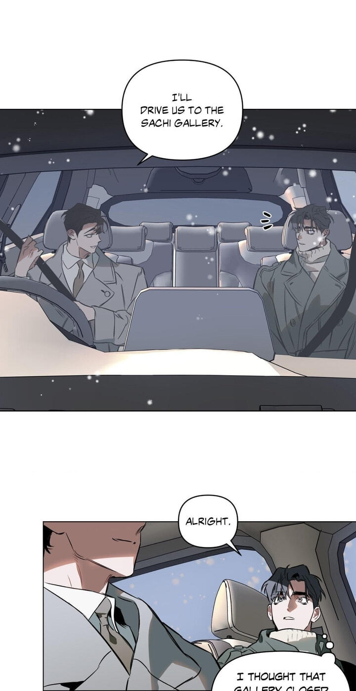 Sore ni Namae o Tsukeru Nara Chapter 90.9 page 12 - 