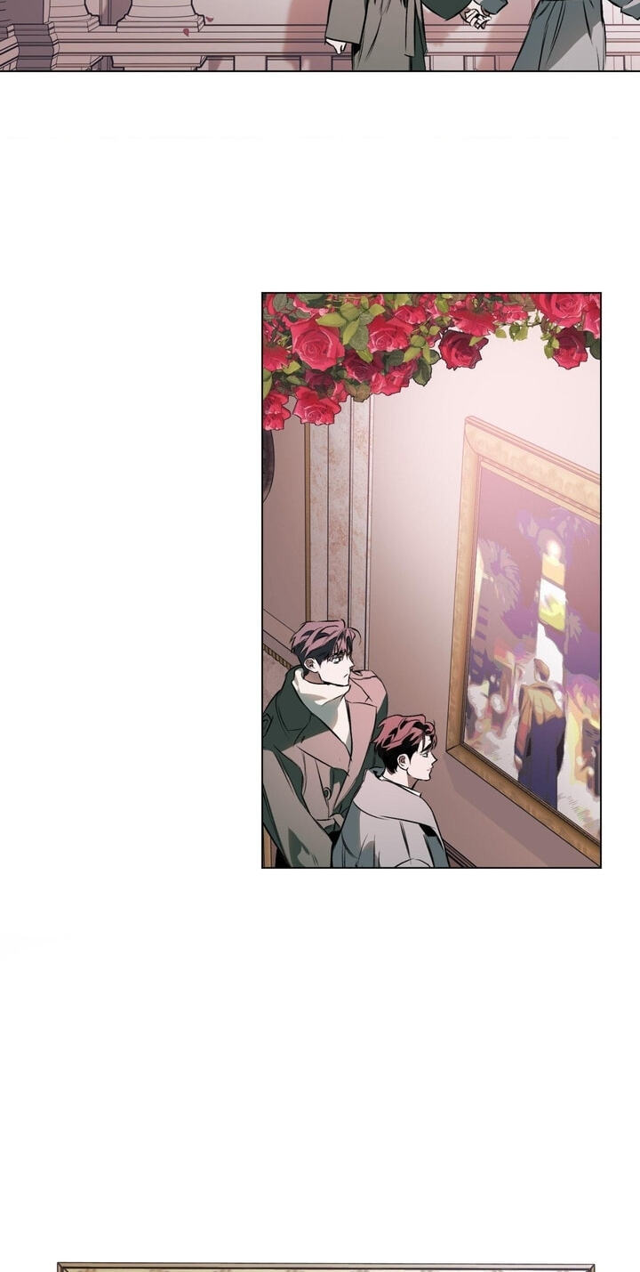 Sore ni Namae o Tsukeru Nara Chapter 90.9 page 27 - 