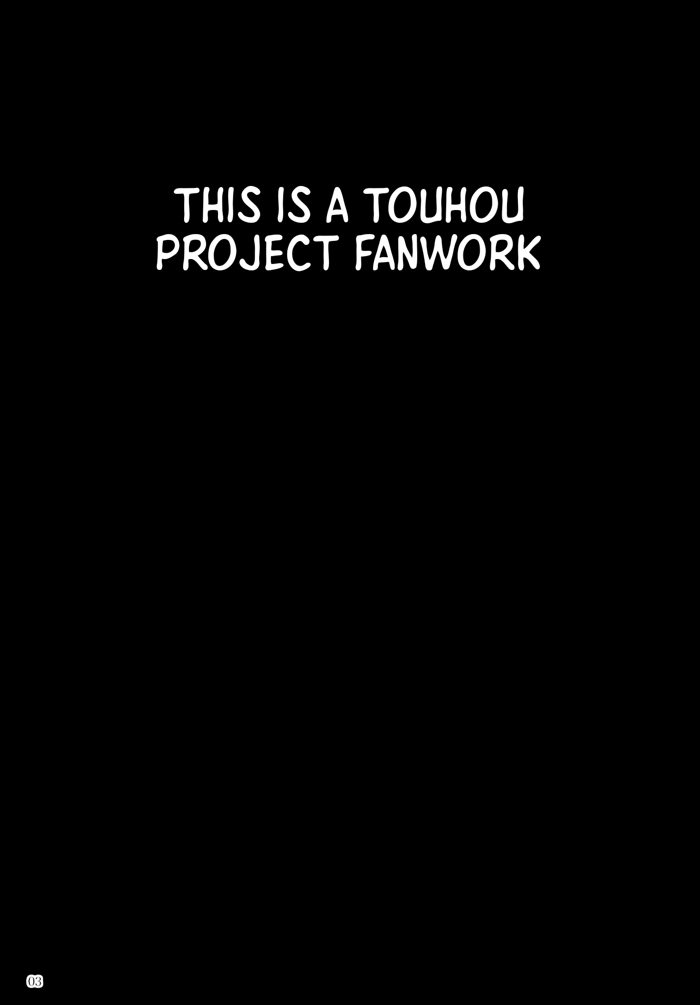 Sore o Taberu nante Tondemonai Chapter 0 page 1 - 