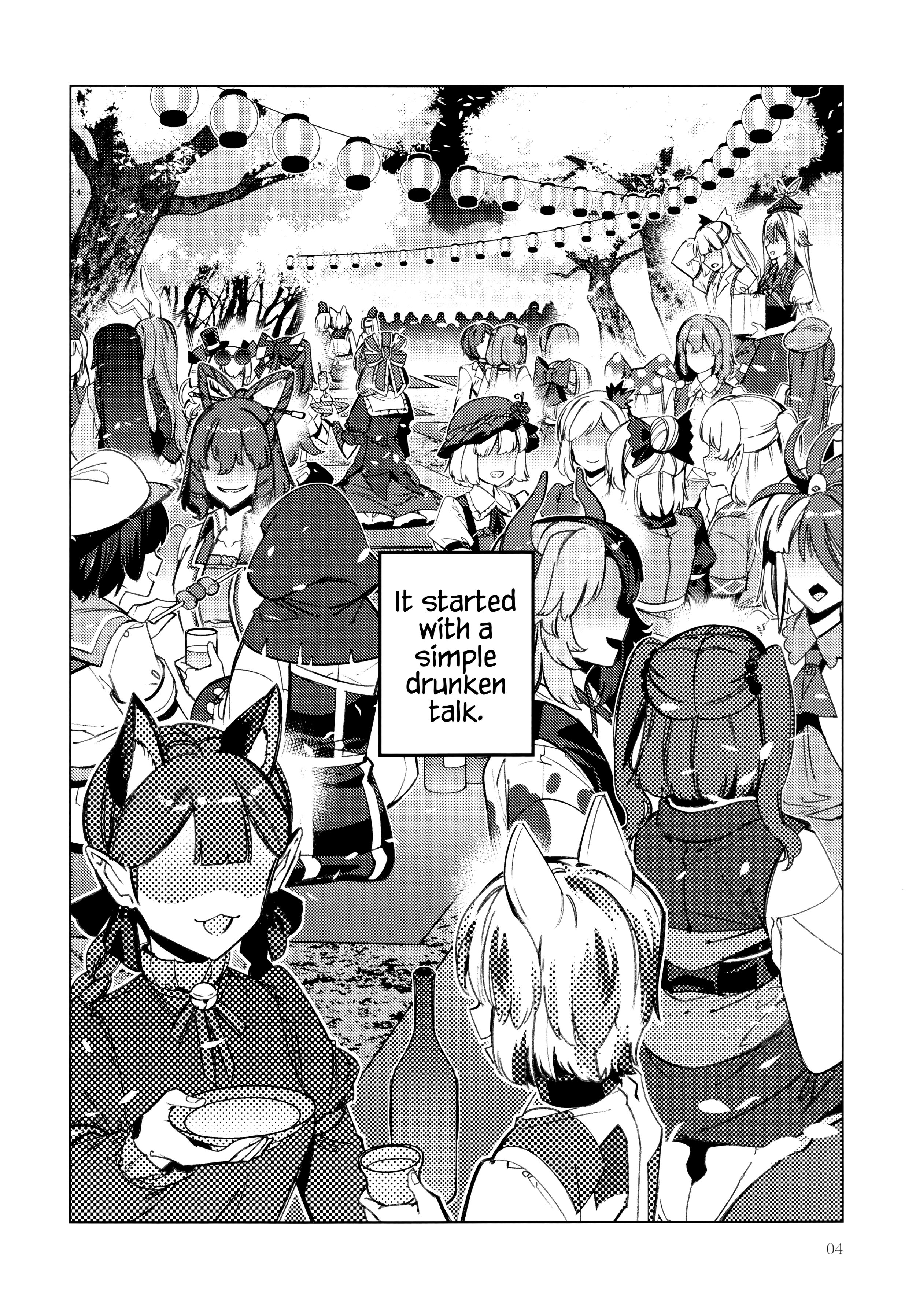 Sore o Taberu nante Tondemonai Chapter 0 page 2 - 