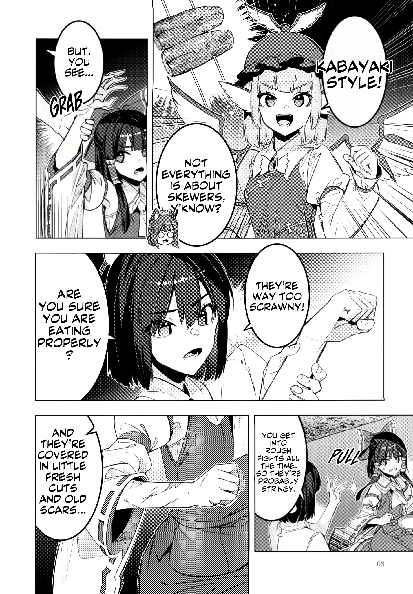 Sore o Taberu nante Tondemonai Chapter 0 page 6 - 