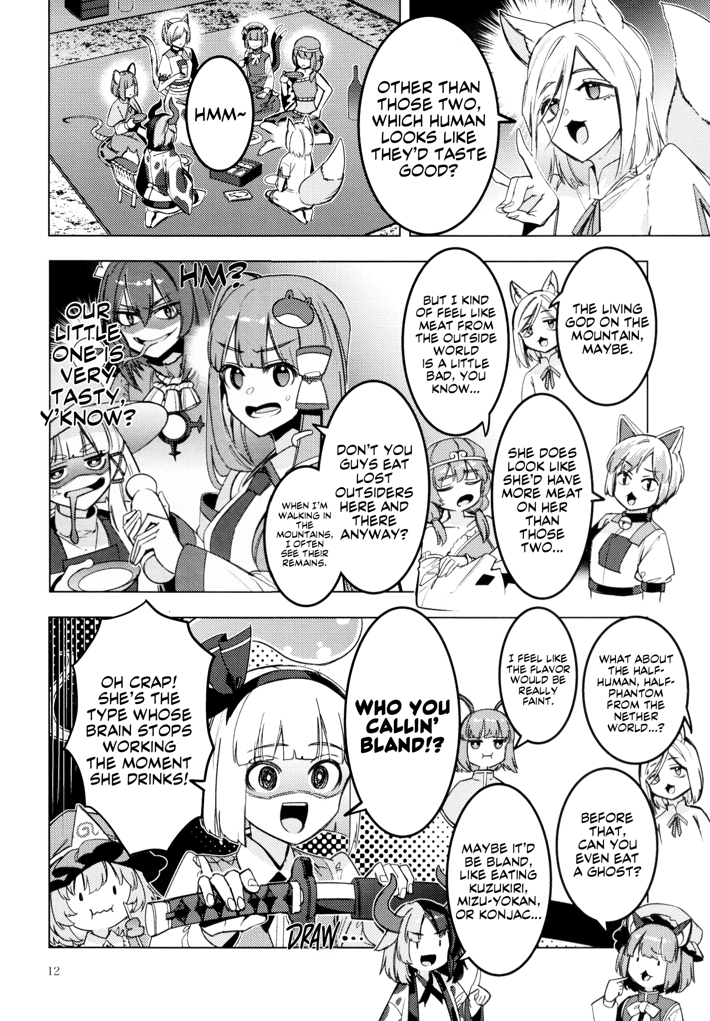 Sore o Taberu nante Tondemonai Chapter 0 page 10 - 