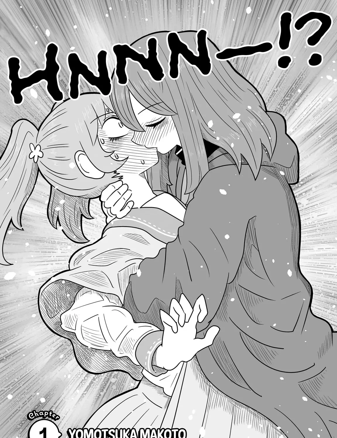 Sorry but I’m not Yuri Chapter 1 page 1 - 