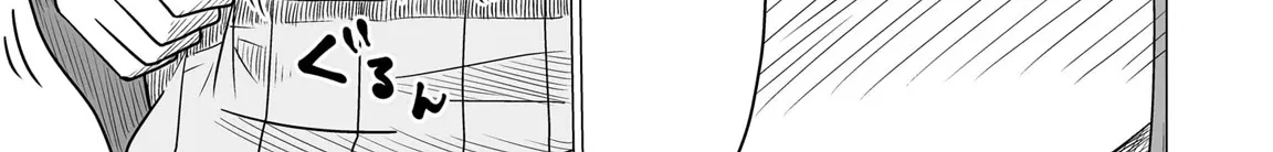 Sorry but I’m not Yuri Chapter 1 page 42 - 