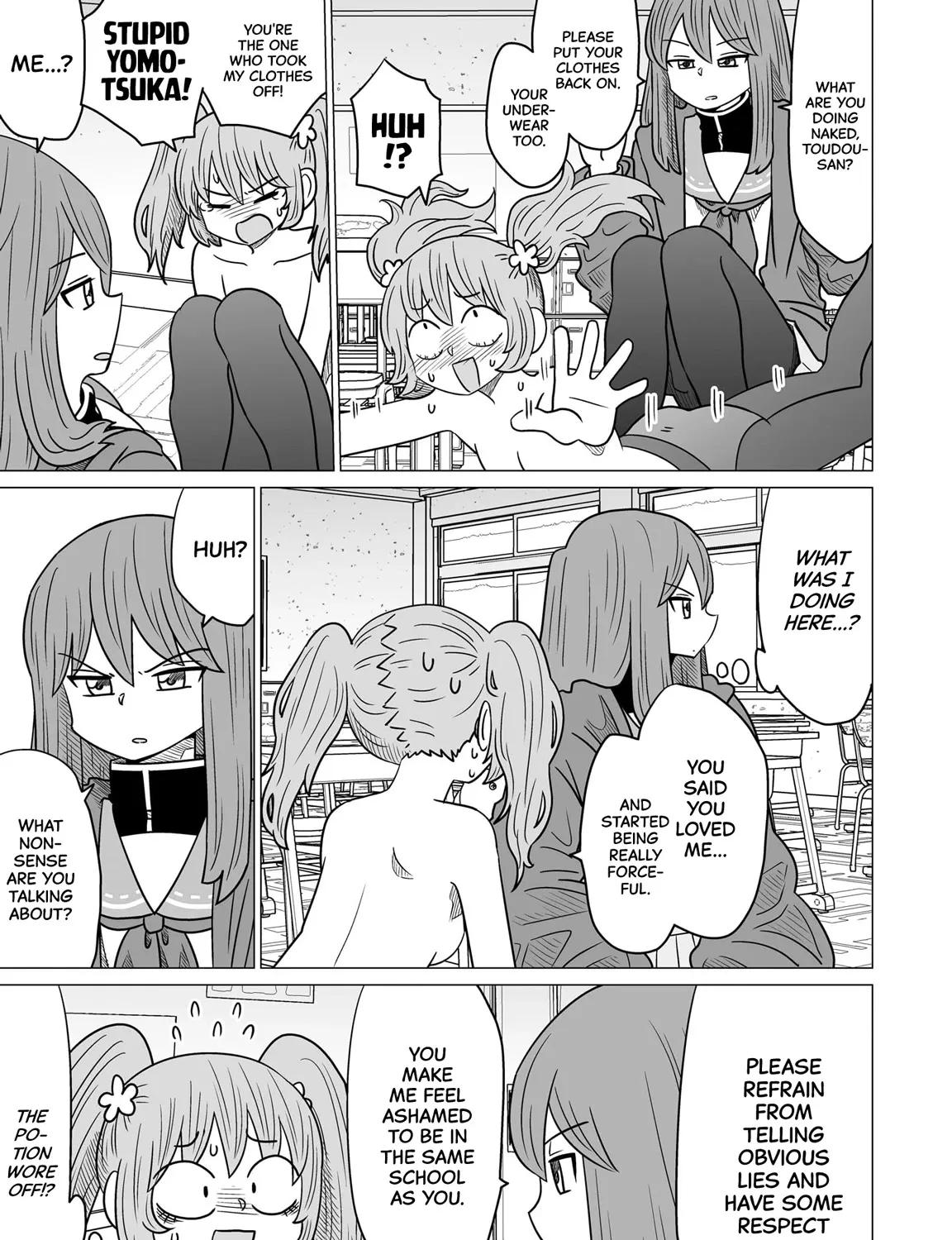 Sorry but I’m not Yuri Chapter 1 page 53 - 