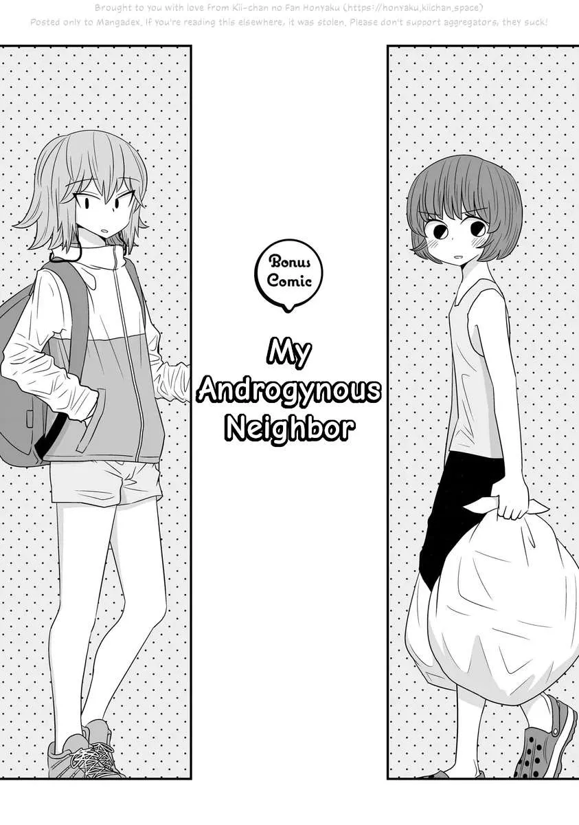 Sorry but I’m not Yuri Chapter 10.5 page 3 - 