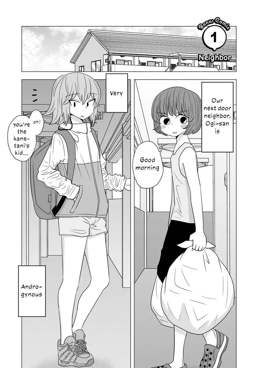 Sorry but I’m not Yuri Chapter 10.5 page 5 - 