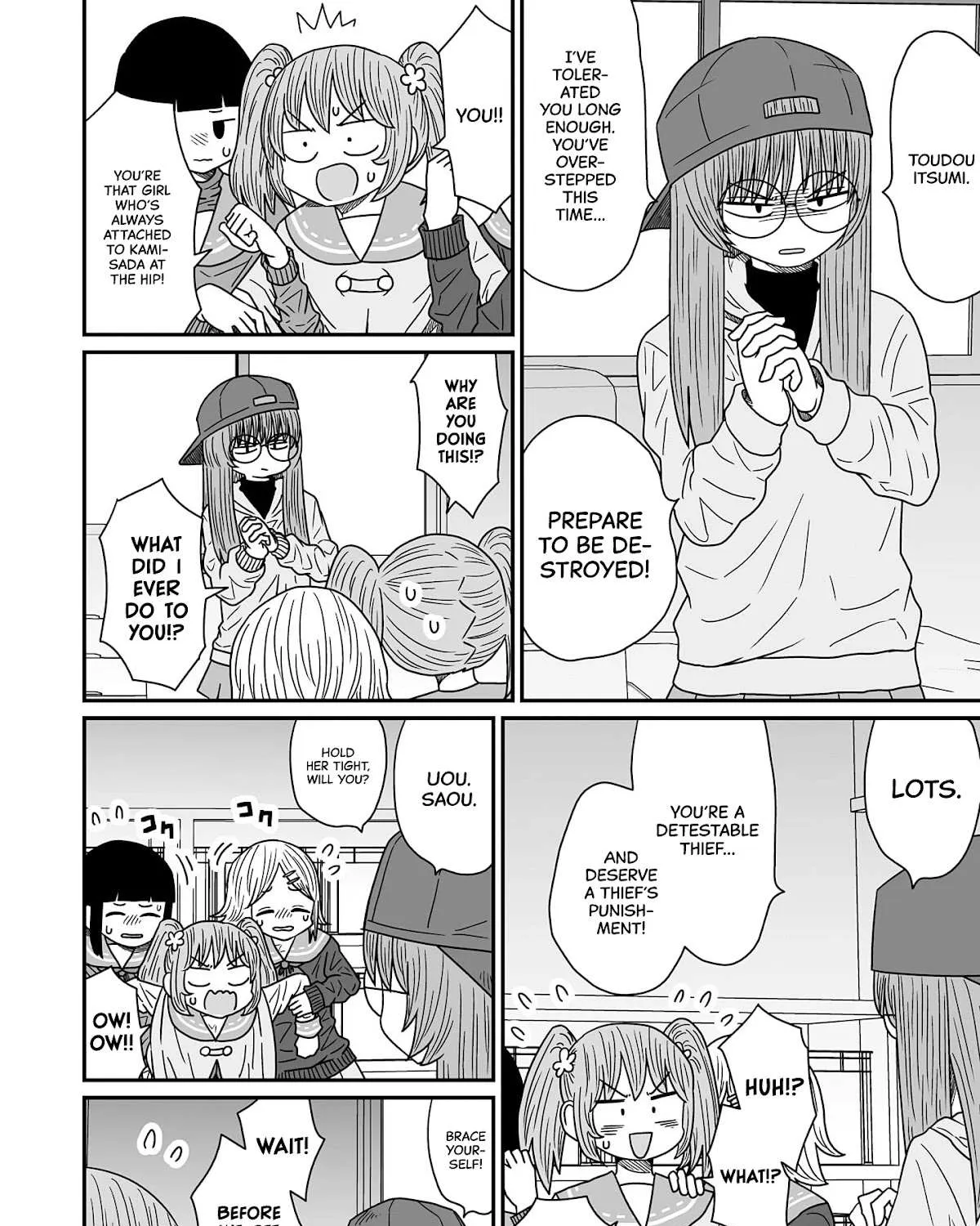Sorry but I’m not Yuri Chapter 11 page 23 - 