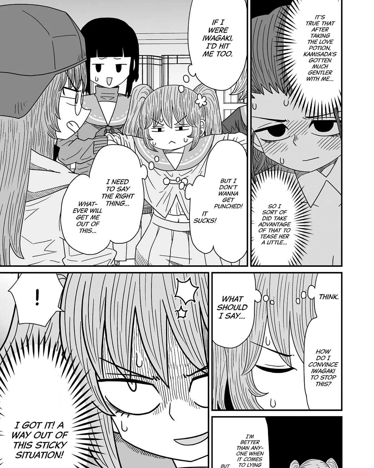 Sorry but I’m not Yuri Chapter 11 page 33 - 