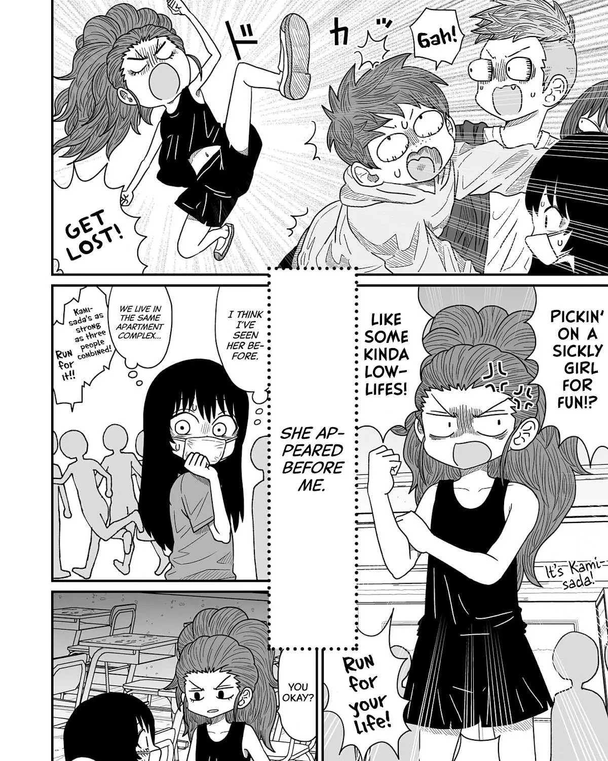 Sorry but I’m not Yuri Chapter 11 page 7 - 