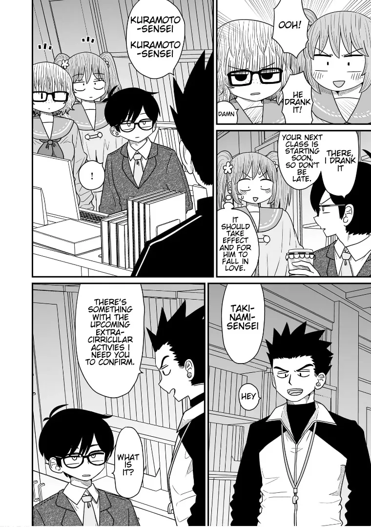 Sorry but I’m not Yuri Chapter 12 page 23 - 