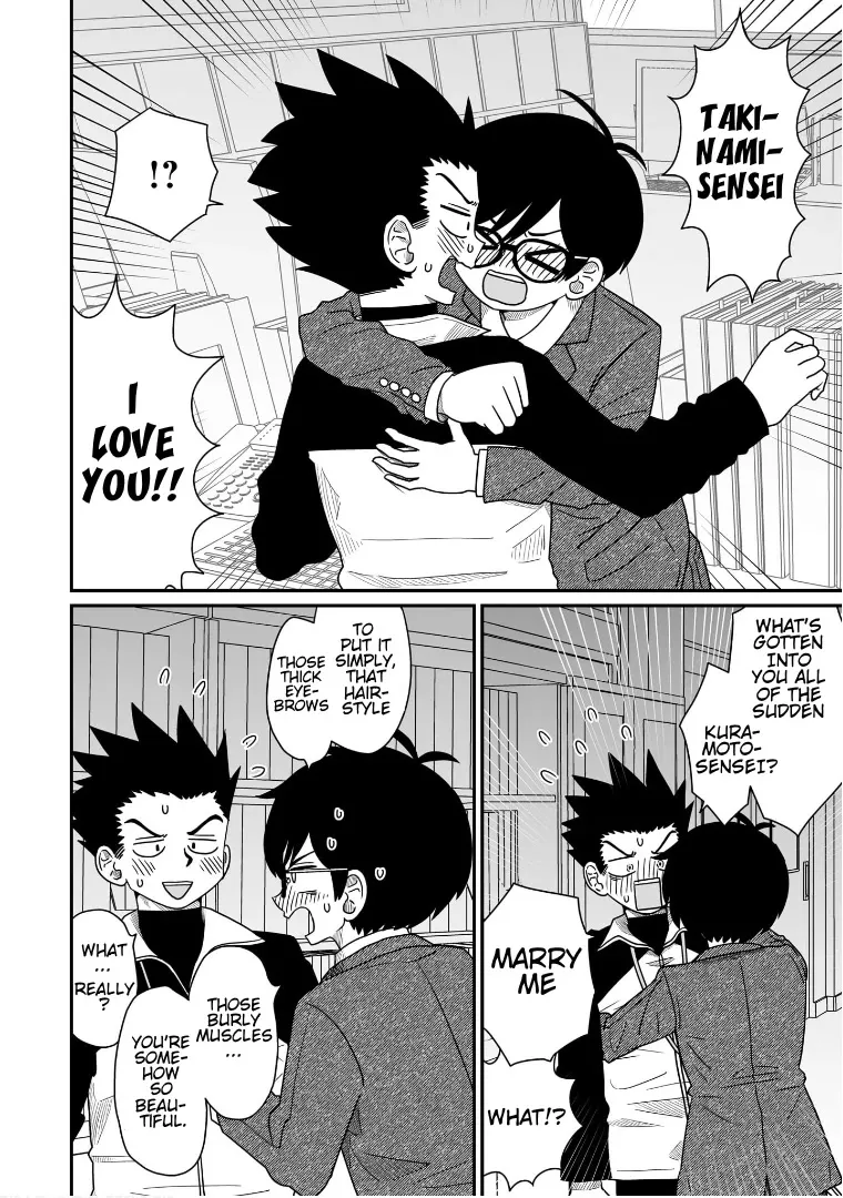 Sorry but I’m not Yuri Chapter 12 page 25 - 
