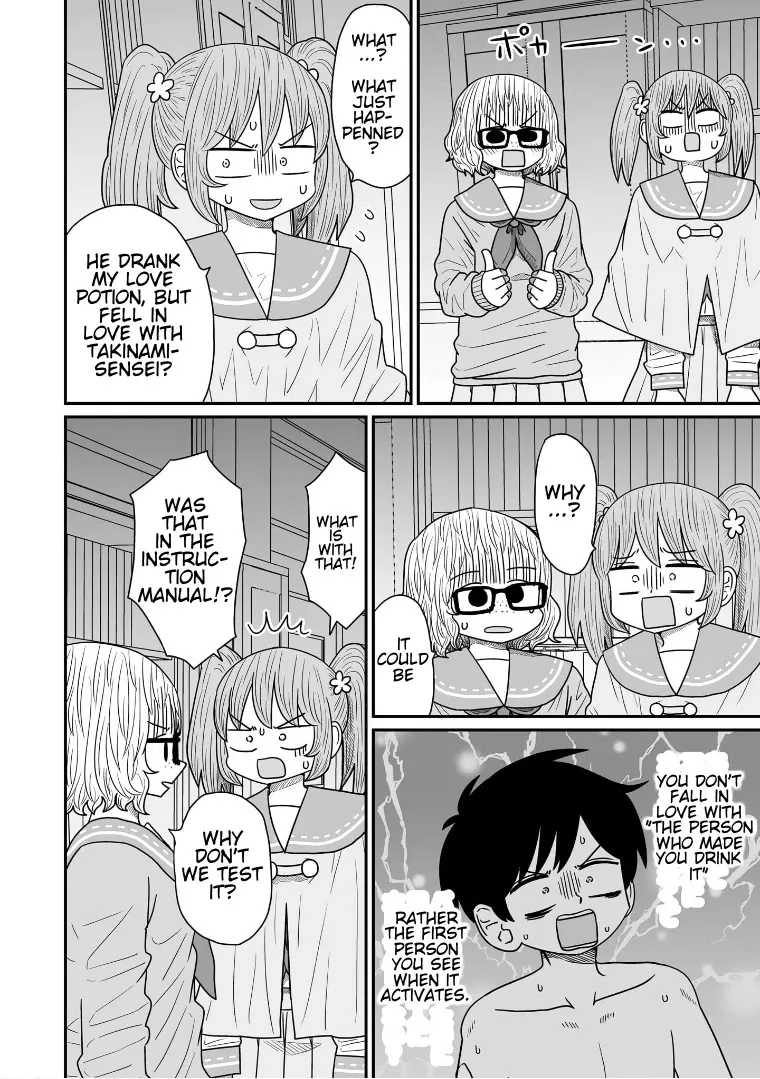 Sorry but I’m not Yuri Chapter 12 page 27 - 