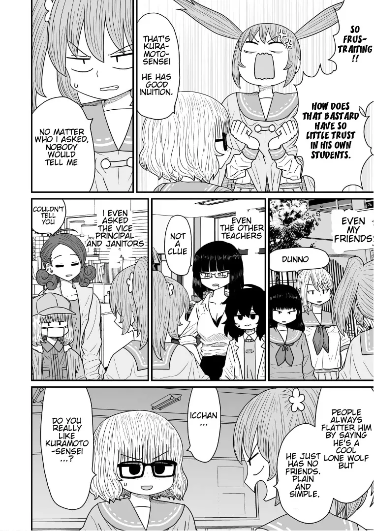 Sorry but I’m not Yuri Chapter 12 page 5 - 