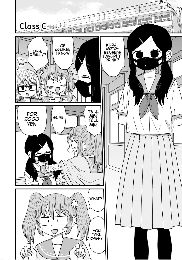 Sorry but I’m not Yuri Chapter 12 page 7 - 