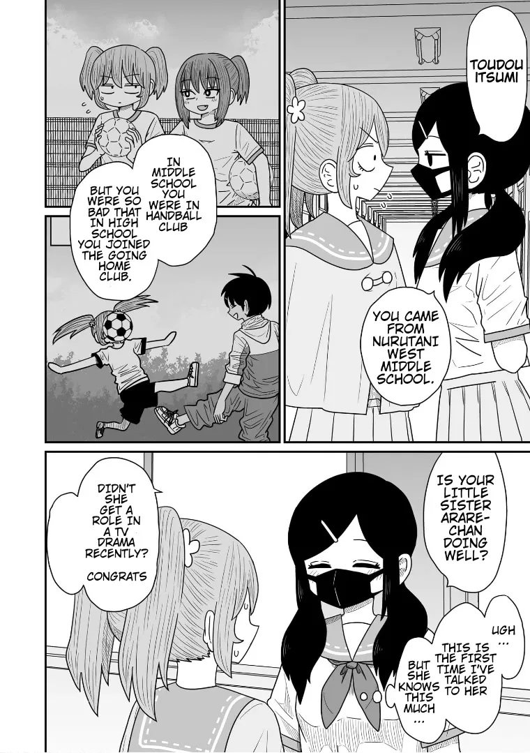 Sorry but I’m not Yuri Chapter 12 page 9 - 