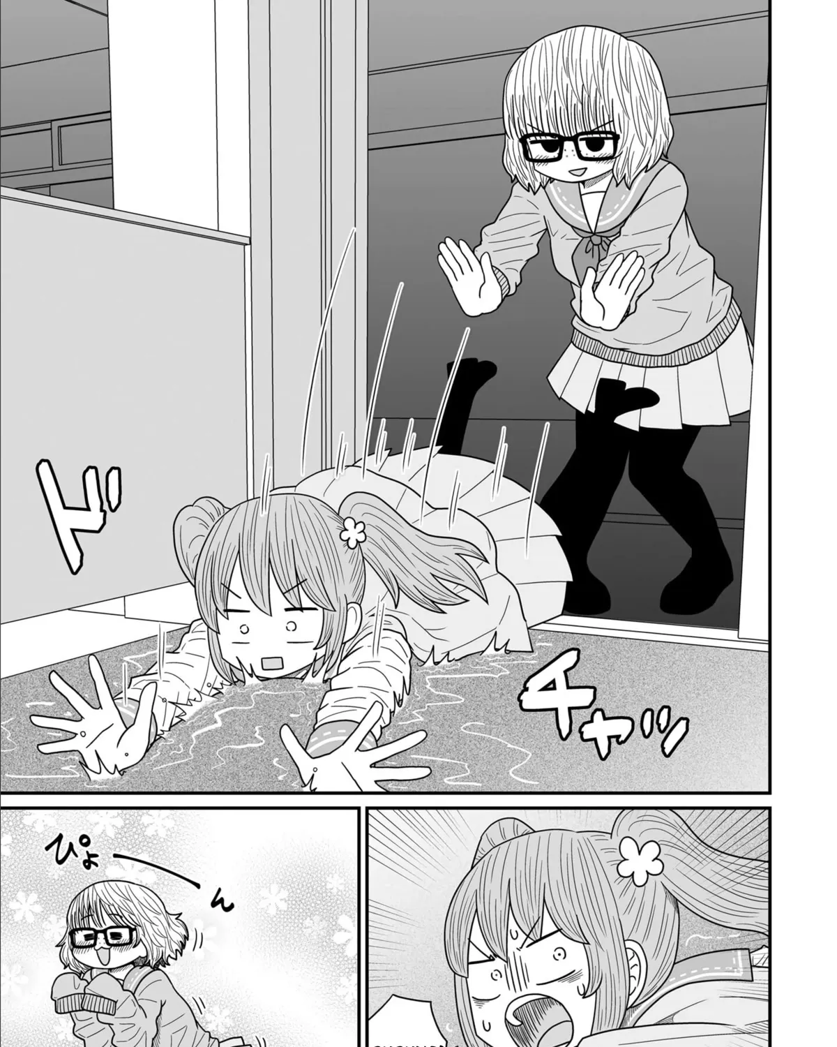 Sorry but I’m not Yuri Chapter 13 page 17 - 