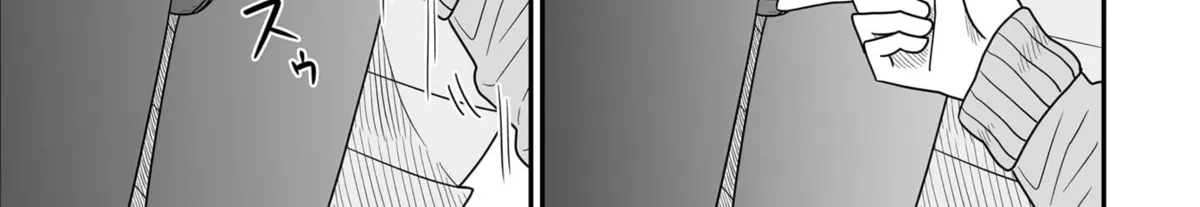Sorry but I’m not Yuri Chapter 13 page 26 - 