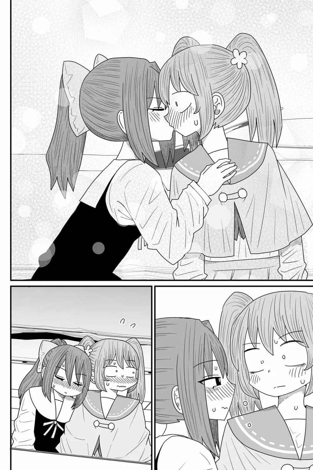 Sorry but I’m not Yuri Chapter 14 page 44 - 