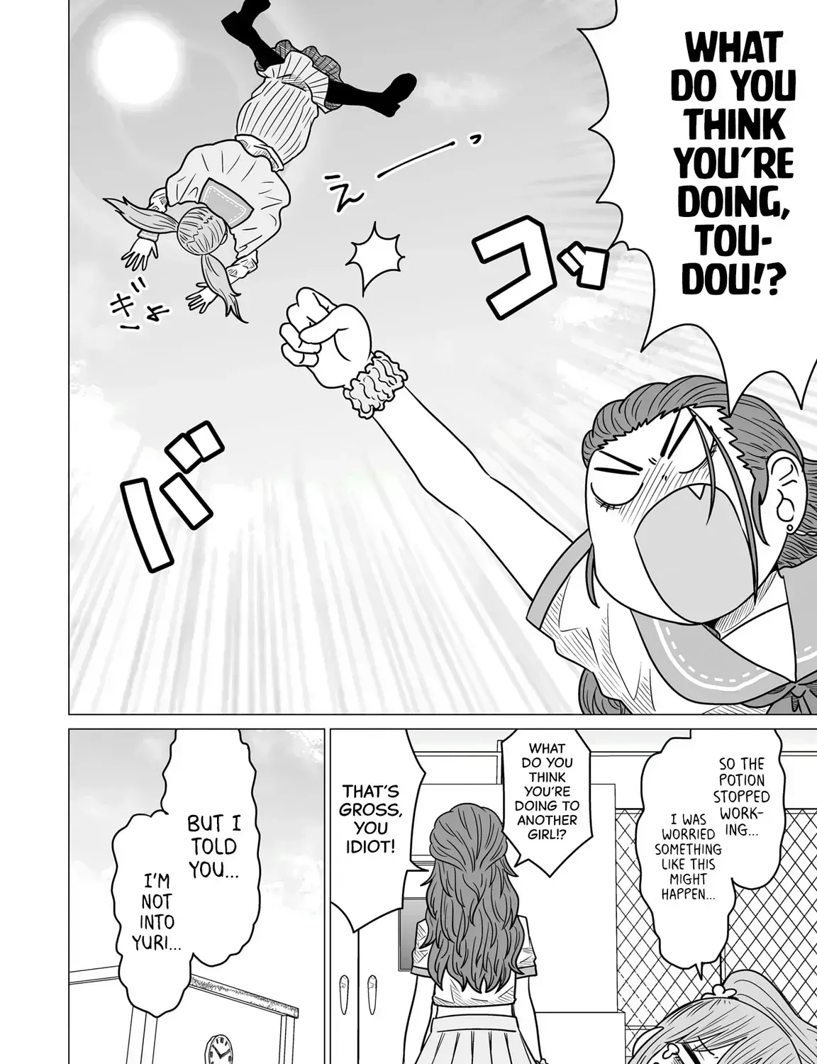 Sorry but I’m not Yuri Chapter 2.4 page 47 - 