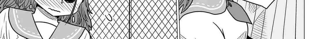 Sorry but I’m not Yuri Chapter 2.5 page 26 - 
