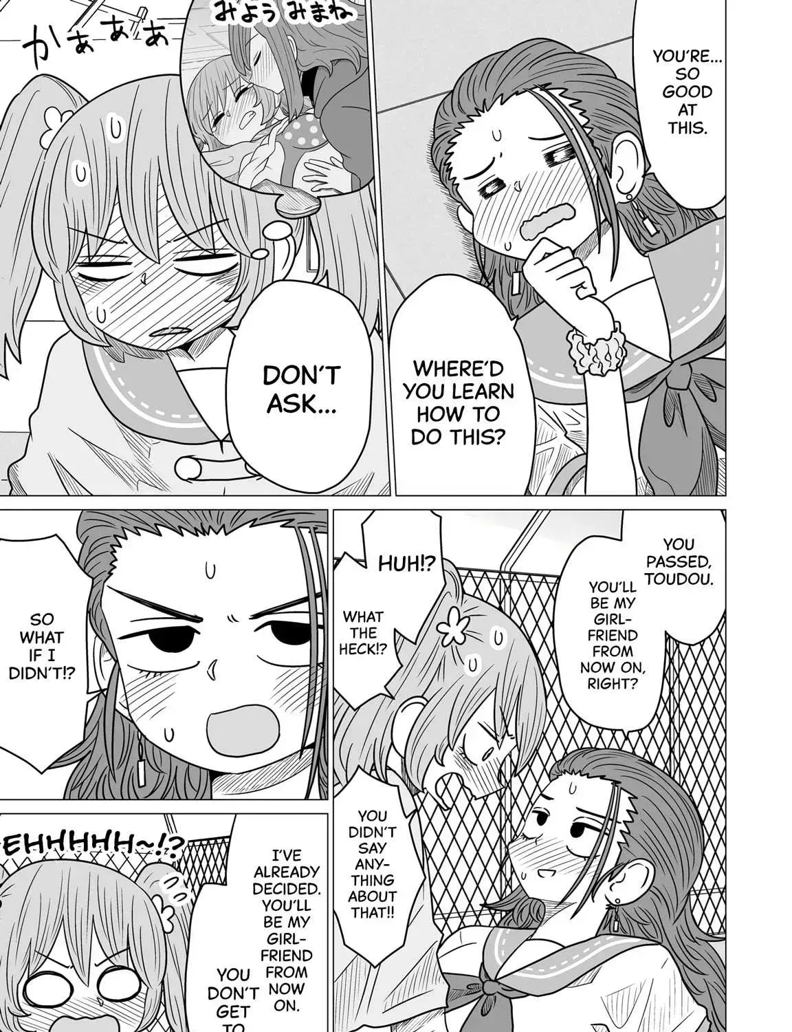 Sorry but I’m not Yuri Chapter 2.5 page 41 - 