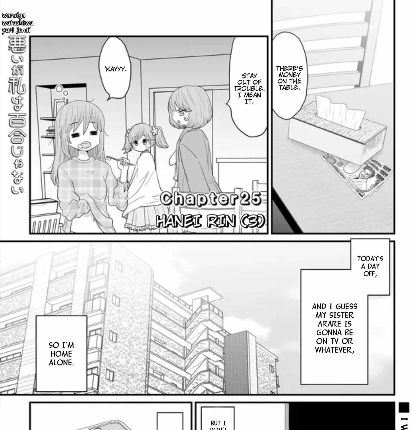 Sorry but I’m not Yuri Chapter 25 page 1 - 